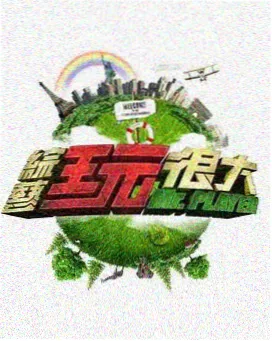 封面原图无水印提取缩略图
