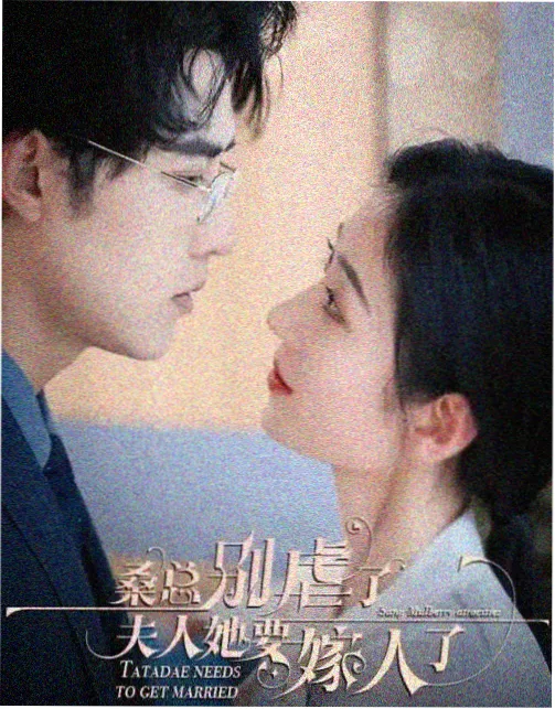 4K与1080P画质对比配图